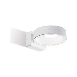 Applique Per Esterni In Alluminio Bianco Led 16 W 1200 Lm 3000K Plaza