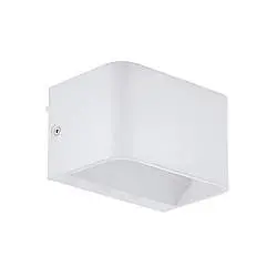 Applique Contemporanea Sania Piccola 4 Led Alluminio Bianco