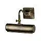 Applique Classica Picture Light Acciaio Nero Oro 1 Luce E14