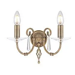 Applique Classica Aegean Acciaio Ottone Anticato 2 Luci E14