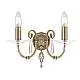 Applique Classica Aegean Acciaio Ottone Anticato 2 Luci E14