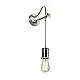Applique Contemporanea Douille Ottone Nichel Lucido 1 Luce E27
