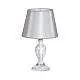 Lumetto In Legno Classico Grigio Sfumato Con Paralume 1 Luce Sternidi