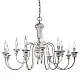 Lampadario Classico Sanremo Metallo Ceramica Bianco Sfumato Argento 12 Luci E14