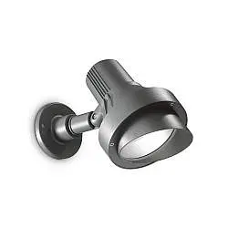 Applique Moderna Terra Alluminio Antracite 1 Luce E27