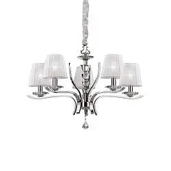 Lampadario Classico Pegaso Metallo Bianco 5 Luci E14