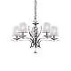 Lampadario Classico Pegaso Metallo Bianco 5 Luci E14