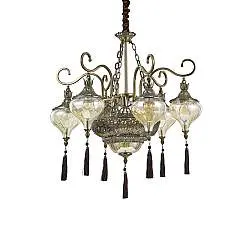 Sospensione Vintage-Decò Harem Metallo Ottone Brunito 9 Luci E27