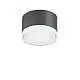 Plafoniera Moderna Urano Alluminio-Materie Plastiche Antracite 1 Luce Gx53 Small