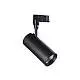 Proiettore Cilindrico Smile Alluminio Nero Led 20W 3000K Luce Calda Cri80 24°