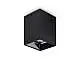 Plafoniera Moderna Nitro Alluminio Nero Led 15W 3000K Luce Calda