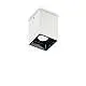 Plafoniera Moderna Nitro Alluminio Bianco Led 10W 3000K Luce Calda