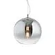 Sospensione Moderna Nemo Metallo Cromo Sfumato 1 Luce E27 D40Cm