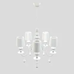 Lampadario Contemporaneo Eva In Plastica Bianco Alluminio 5 Luci