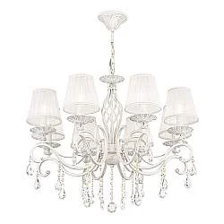 Lampadario Shabby Chic Grace Metallo Bianco 8 Luci Diffusori Bianchi