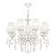 Lampadario Shabby Chic Grace Metallo Bianco 8 Luci Diffusori Bianchi