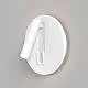 Applique Da Parete Interno Moderno Ios 176 Alluminio Bianco Led Integrato 10W