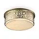 Plafoniera Contemporanea Venera Metallo Ottone 5 Luci Diffusore In Pvc