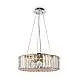 Lampadario Contemporaneo Recinto Metallo Cromo 6 Luci Diffusori Vetro Trasp.