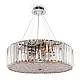 Lampadario Contemporaneo Recinto Metallo Cromo 8 Luci Diffusori Vetro Trasp.