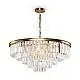 Lampadario Contemporaneo Revero Metallo Ottone 12 Luci Diffusori Vetro