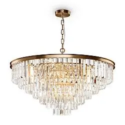 Lampadario Contemporaneo Revero Metallo Ottone 16 Luci Diffusori Vetro
