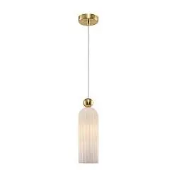 Sospensione Contemporanea Antic Metallo Oro 1 Luci Diffusore In Vetro Bianco