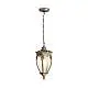 Sospensione Da Esterno Classica Alluminio Oro 1 Luce E27 60W Ip44