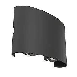 Lampada Da Parete Moderna Da Esterno Metallo Grigio Luce Led 4W Ip54