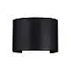 Lampada Da Parete Moderna Per Esterno Metallo Nero Luce Led 6W Ip54