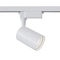 Faretto Per Binario Vuoro In Metallo Bianco 1 Luce Calda