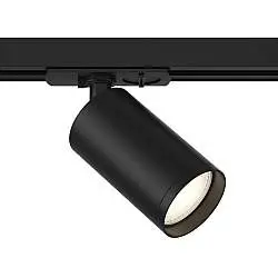 Faretto Per Binario Moderno Focus S Alluminio Nero 1 Luce