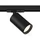 Faretto Per Binario Moderno Focus S Alluminio Nero 1 Luce