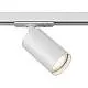 Faretto Per Binario Moderno Focus S Alluminio Bianco 1 Luce