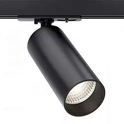 Faretto Per Binario Focus Led Moderno Alluminio Nero 1 Luce Naturale