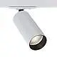 Faretto Per Binario Focus Led Moderno Alluminio Bianco 1 Luce Naturale