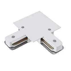 Connettore Angolare Per Binario In Alluminio Bianco