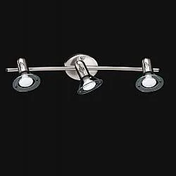 Faretto Cromo Spazzolato Diffusori Orientabili 3 Luci Disco 4853CR