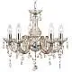 Lampadario Marie Therese Vetro Trasparente Policarbonato Cromo 5 Luci E14