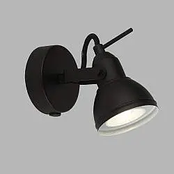 Applique Contemporanea Focus Spotlight Acciaio Bianco Nero 1 Luce Gu10