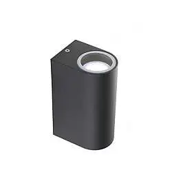 Applique Da Esterno Moderna Bobo Alluminio E Vetro Grigio 2 Luci Gu10