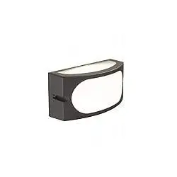 Applique Esterno Contemporanea Dive Alluminio E Termoplastica Grigio 1 Luce E27