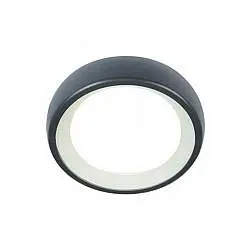 Plafoniera Da Esterno Moderna Loft Alluminio E Termoplastica Grigio Led 8W 4000K