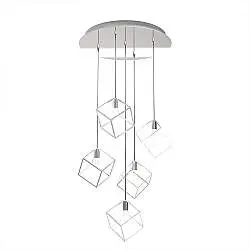 Sospensione Moderna Frame Metallo Cromo 5 Luci G9