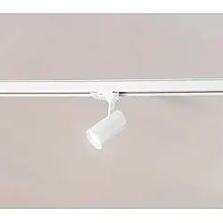 Faretto Binario Moderno Binario Alluminio Bianco Gu10